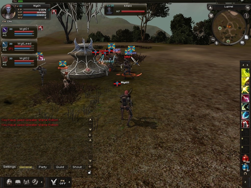 Скриншот из игры Karos Online под номером 48
