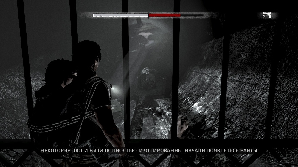 Скриншот из игры I Am Alive под номером 102