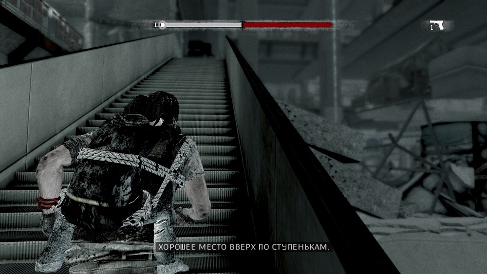 Скриншот из игры I Am Alive под номером 36