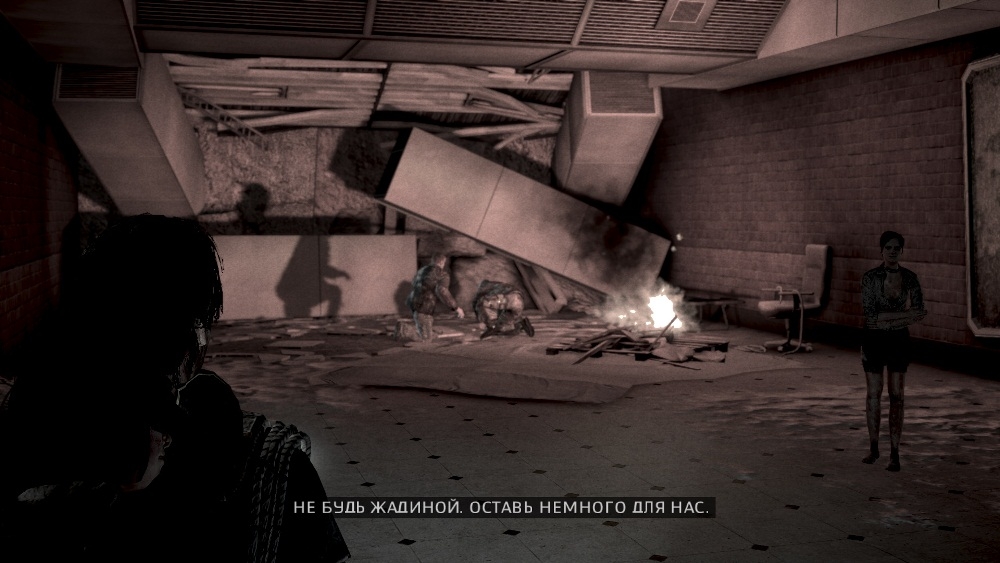 Скриншот из игры I Am Alive под номером 95