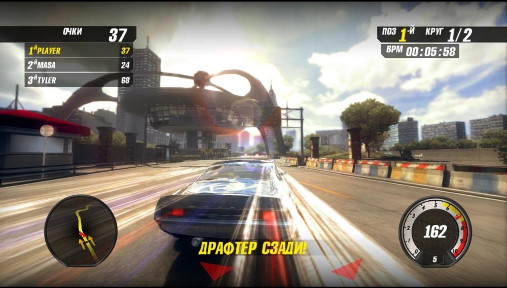 Скриншот из игры Ignite под номером 55