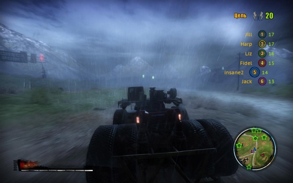 Скриншот из игры Insane 2 под номером 12