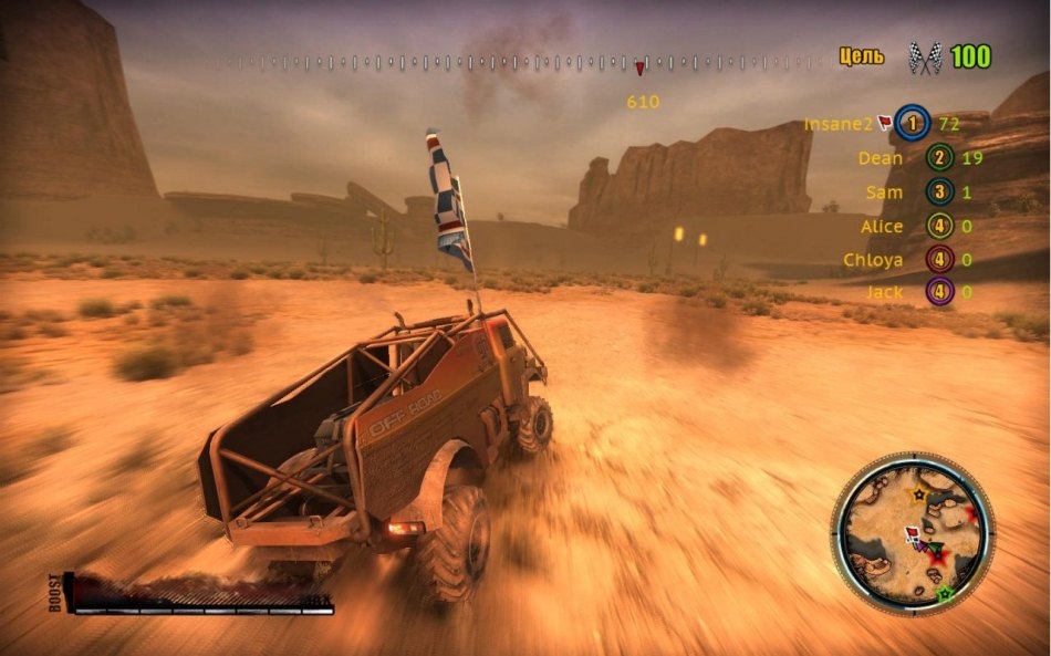 Скриншот из игры Insane 2 под номером 41
