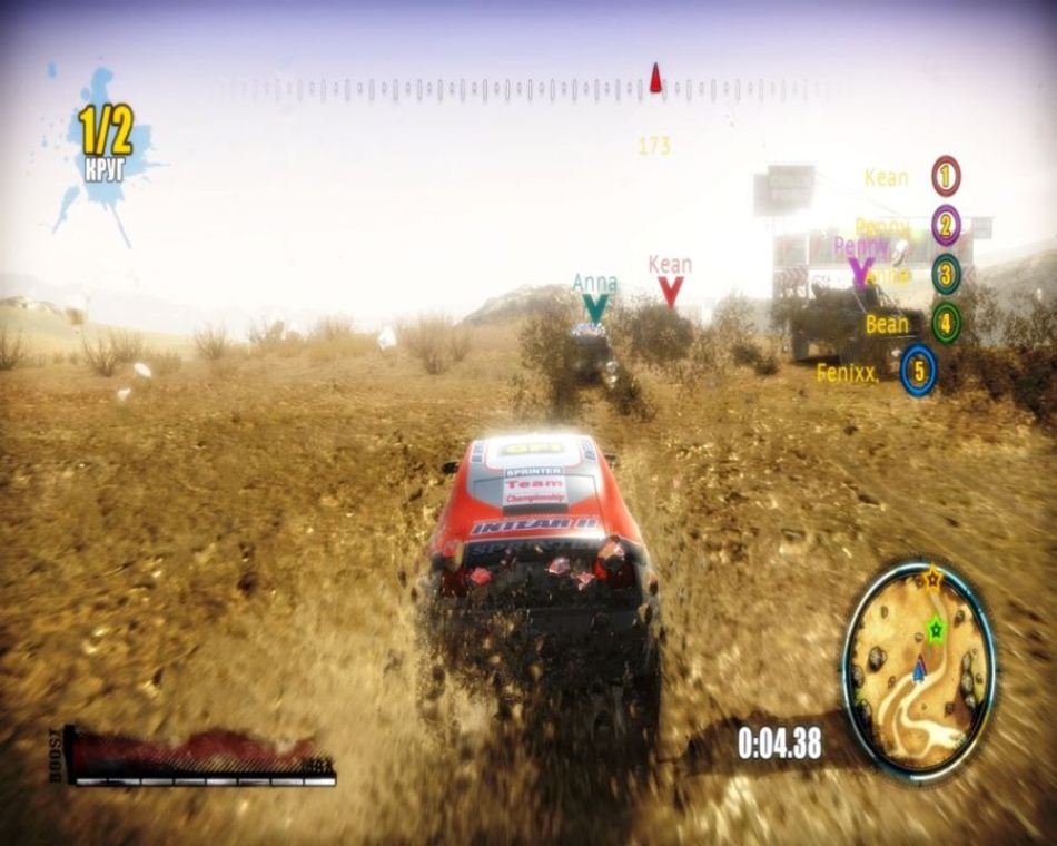 Скриншот из игры Insane 2 под номером 7