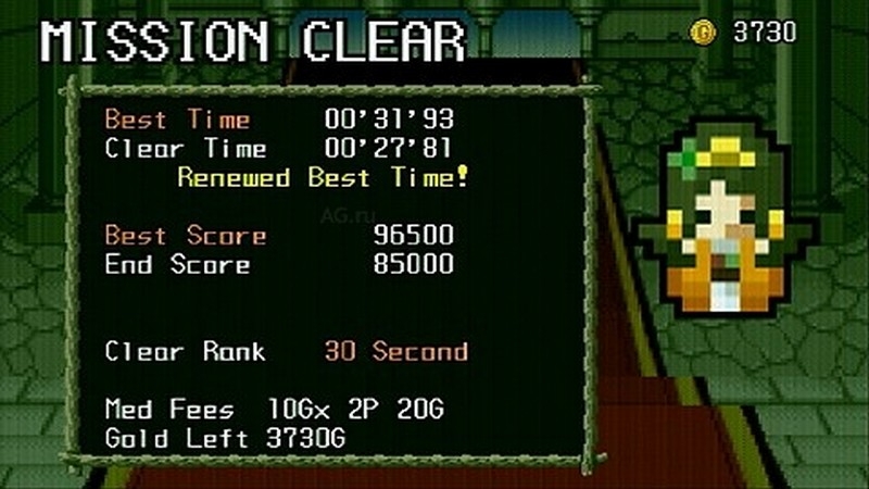 Скриншот из игры Half-Minute Hero под номером 22