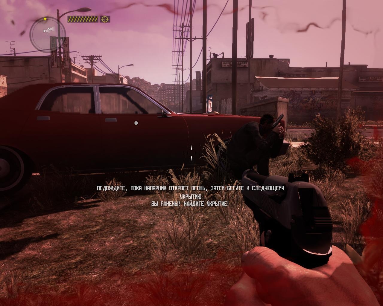 Скриншот из игры Call of Juarez: The Cartel под номером 32