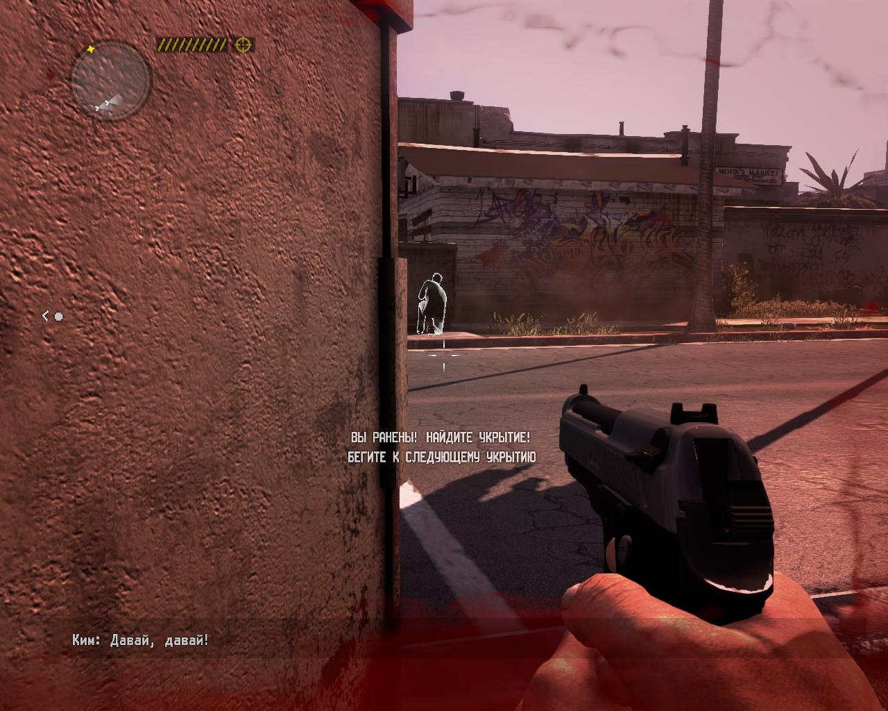 Скриншот из игры Call of Juarez: The Cartel под номером 41