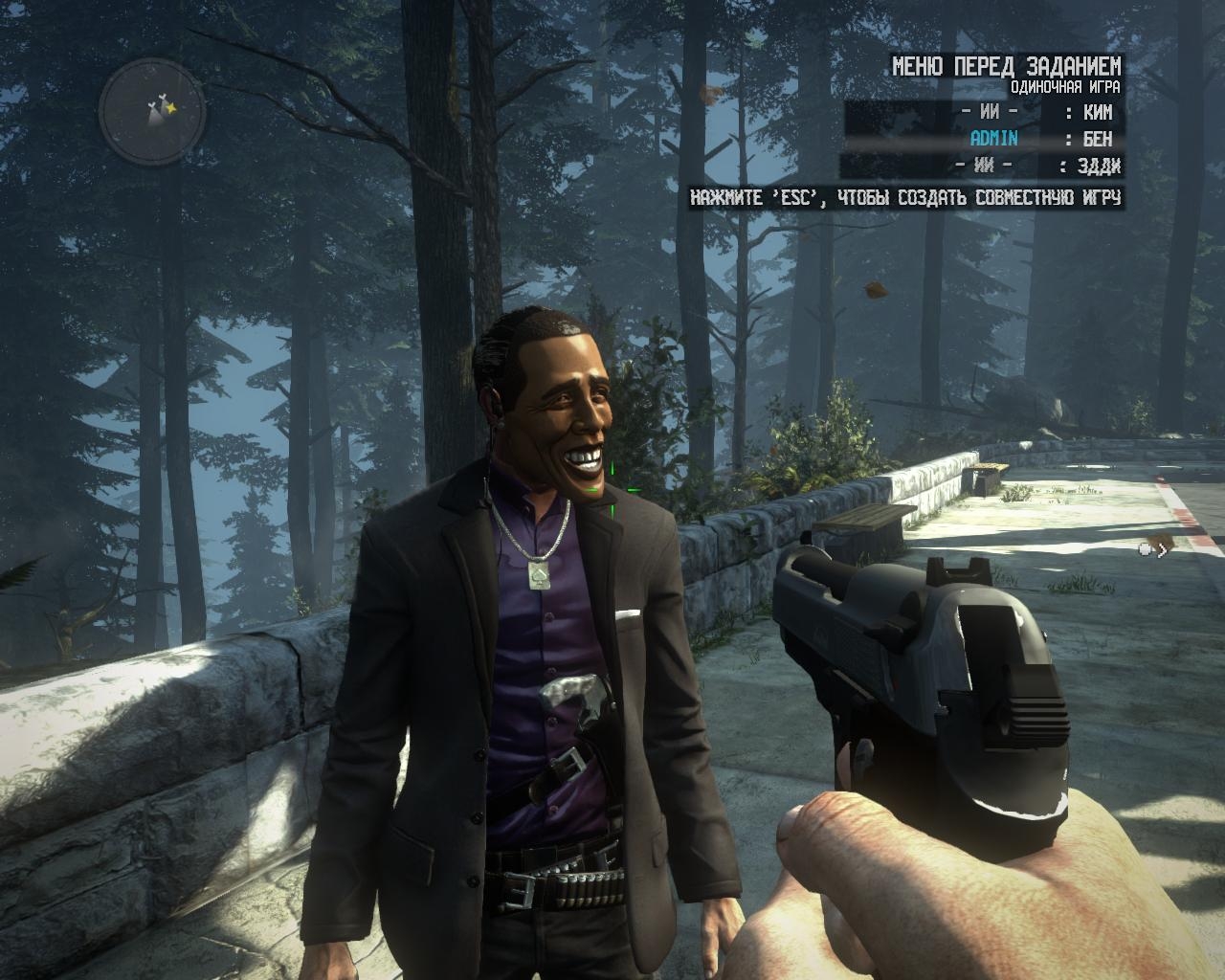 Скриншот из игры Call of Juarez: The Cartel под номером 44