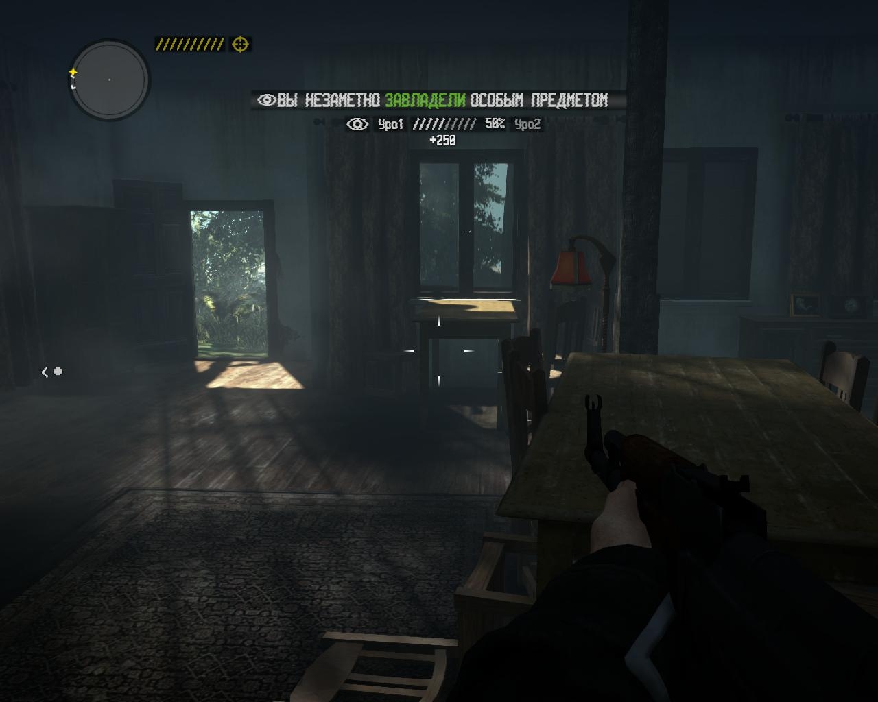 Скриншот из игры Call of Juarez: The Cartel под номером 48