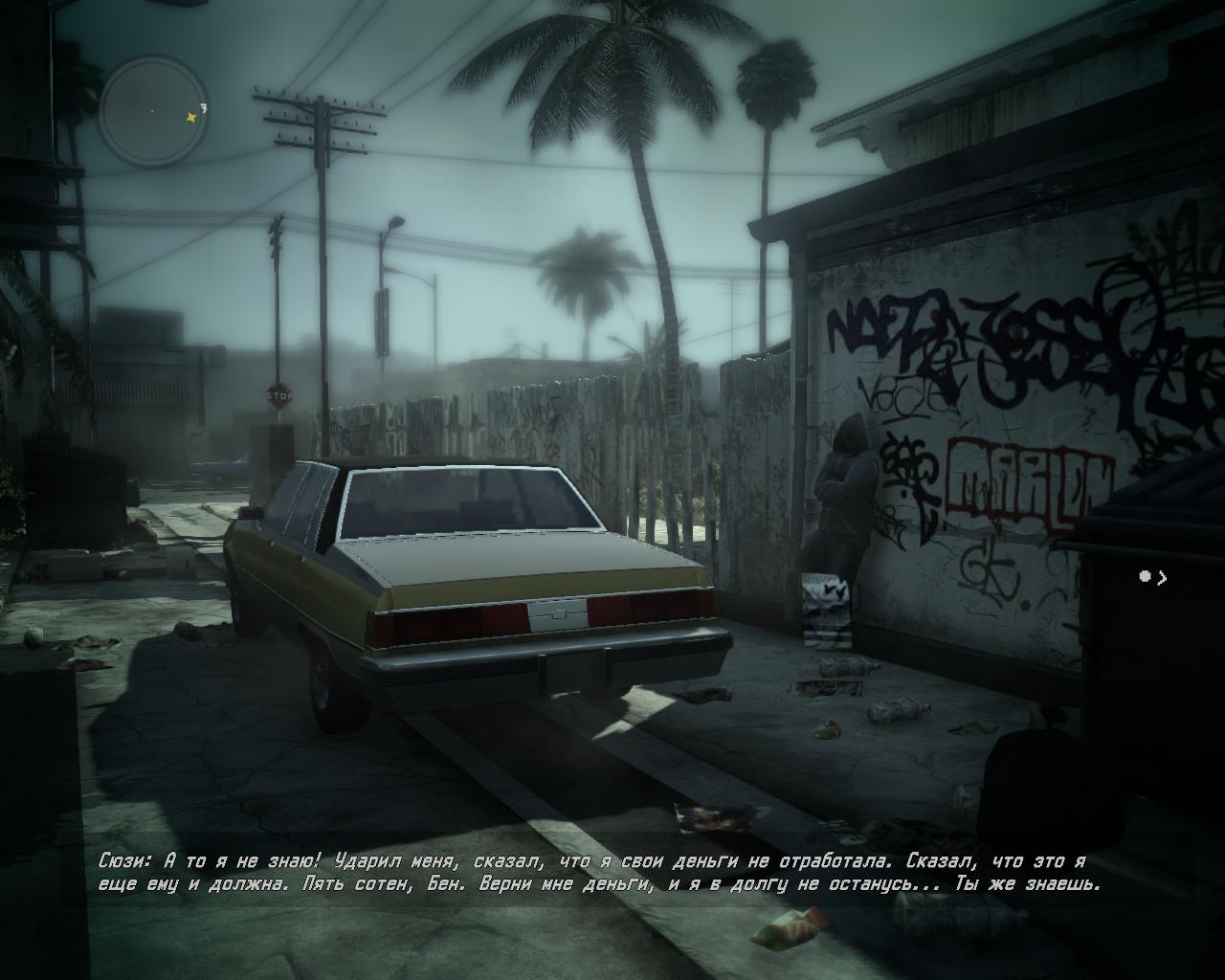 Скриншот из игры Call of Juarez: The Cartel под номером 60