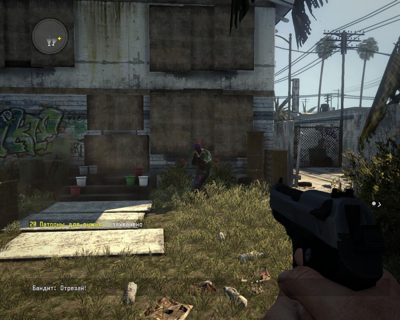 Скриншот из игры Call of Juarez: The Cartel под номером 61