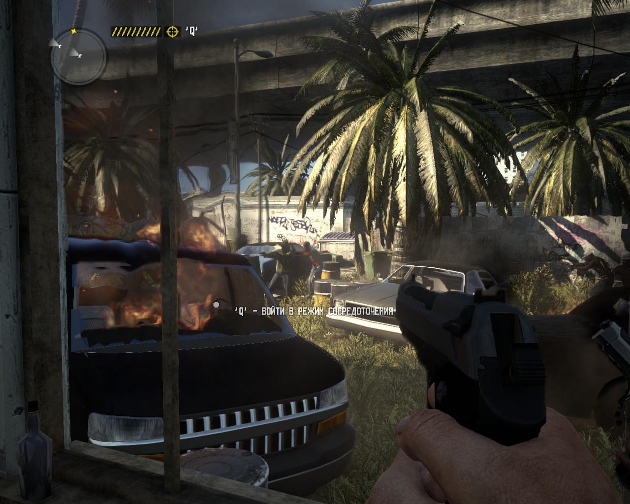 Скриншот из игры Call of Juarez: The Cartel под номером 69