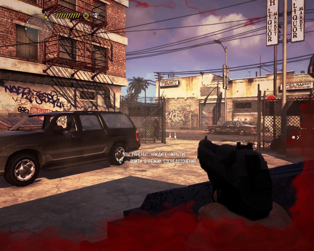 Скриншот из игры Call of Juarez: The Cartel под номером 72