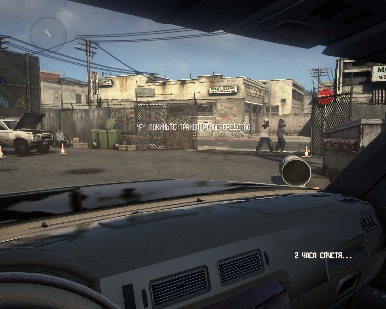 Скриншот из игры Call of Juarez: The Cartel под номером 79