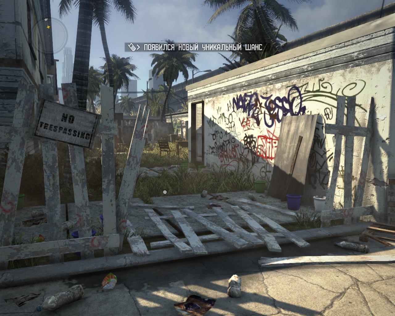 Скриншот из игры Call of Juarez: The Cartel под номером 80