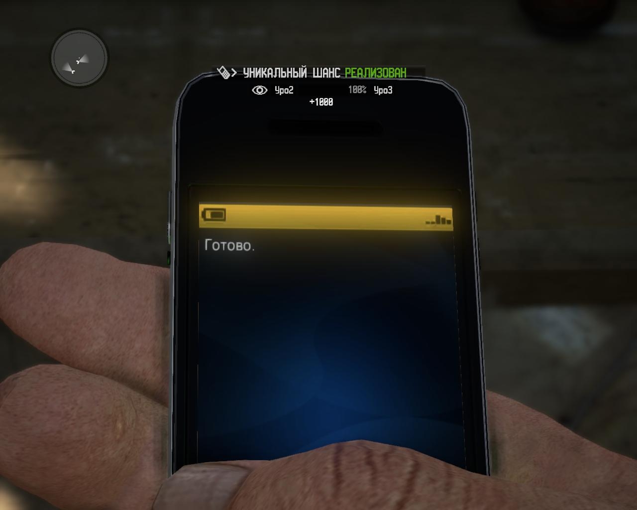 Скриншот из игры Call of Juarez: The Cartel под номером 99