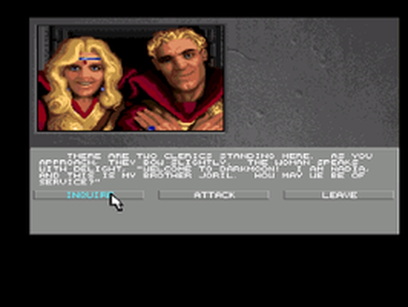 Скриншот из игры Eye of the Beholder 3: Assault on Myth Drannor под номером 1