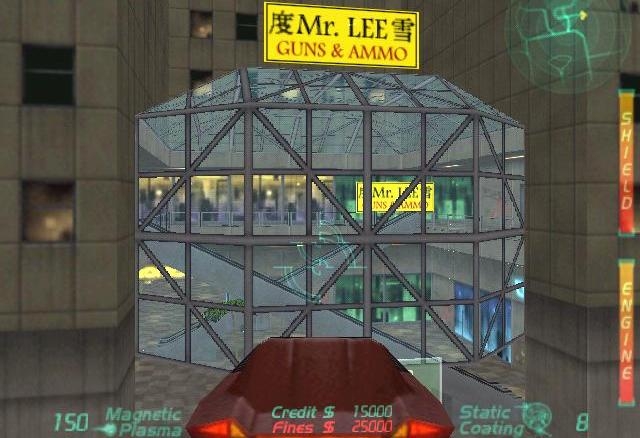 Скриншот из игры B-Hunter под номером 9