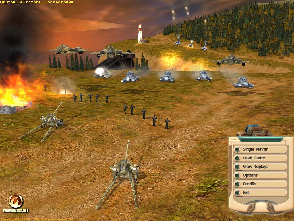Скриншот из игры Galactic Assault: Prisoner of Power под номером 27