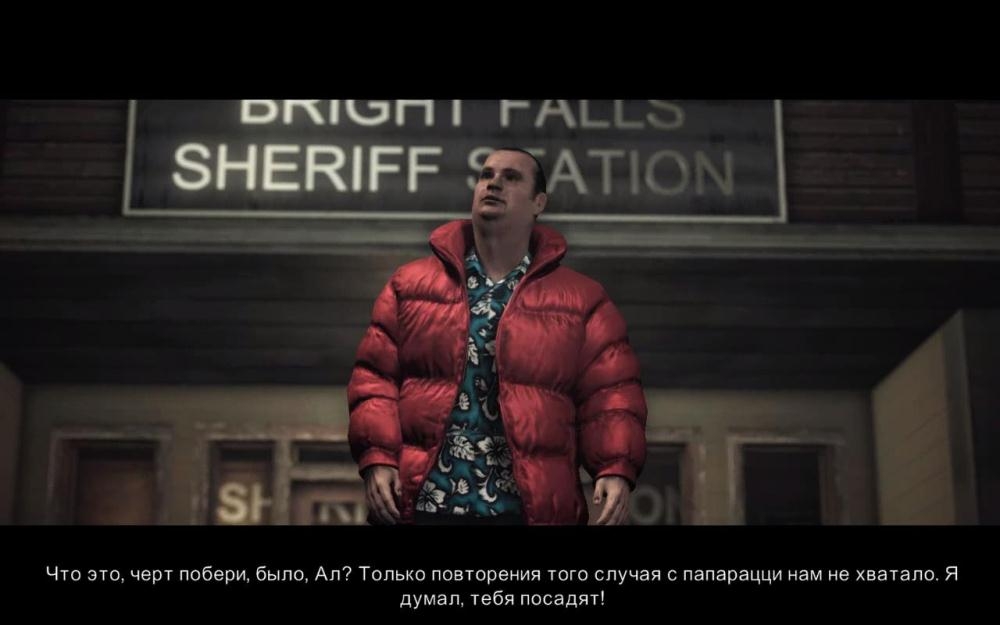 Скриншот из игры Alan Wake под номером 100