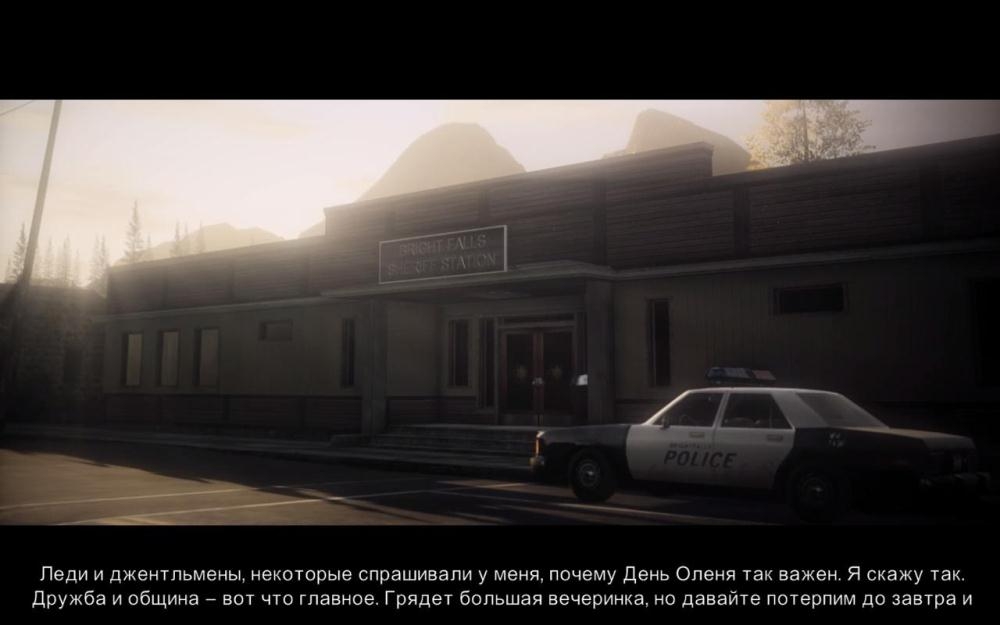 Скриншот из игры Alan Wake под номером 164