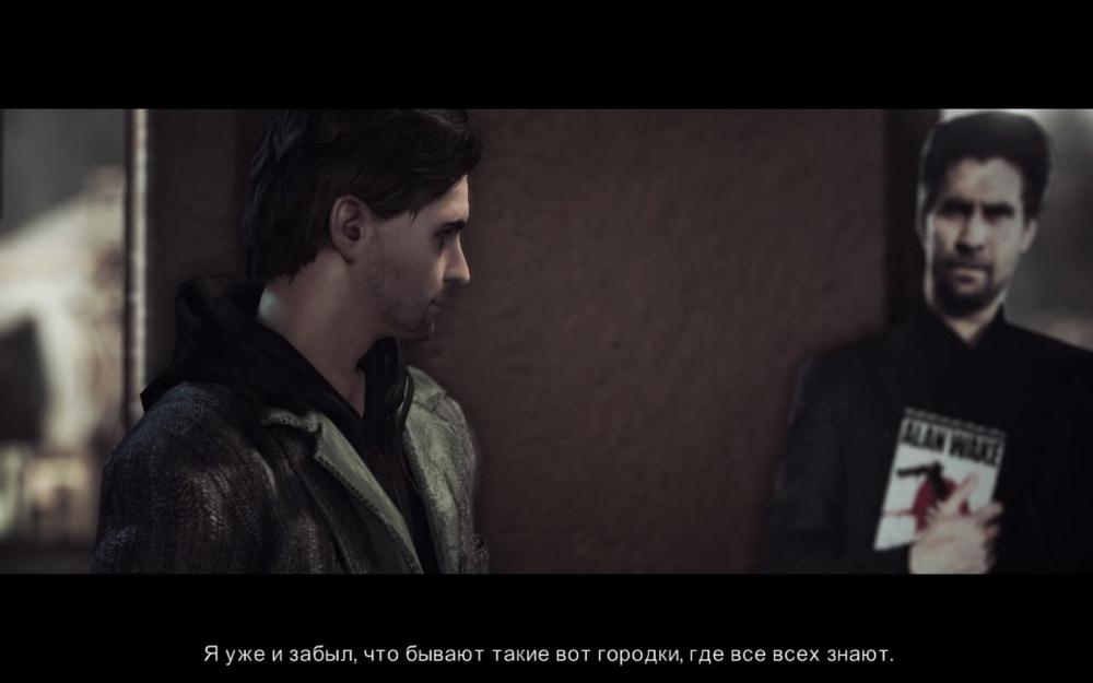 Скриншот из игры Alan Wake под номером 177
