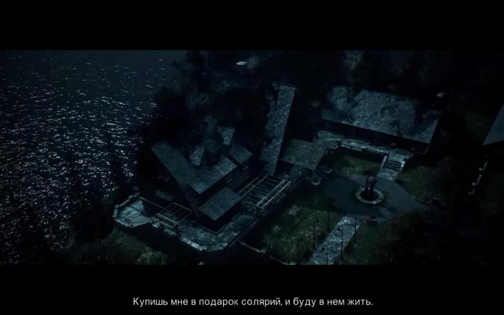 Скриншот из игры Alan Wake под номером 184