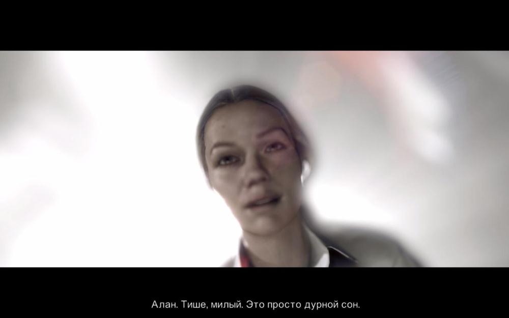 Скриншот из игры Alan Wake под номером 192