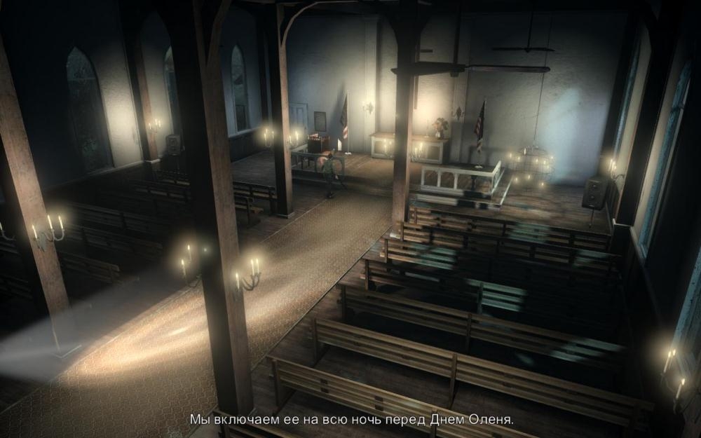 Скриншот из игры Alan Wake под номером 197