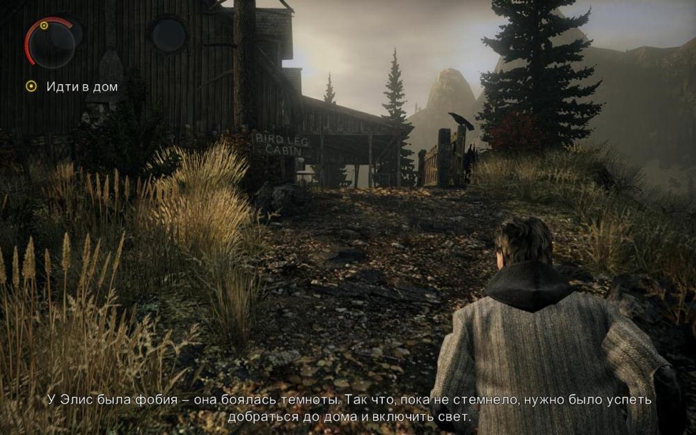 Скриншот из игры Alan Wake под номером 65