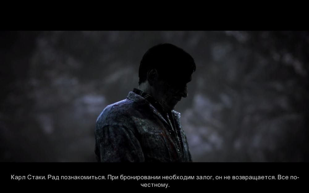 Скриншот из игры Alan Wake под номером 69