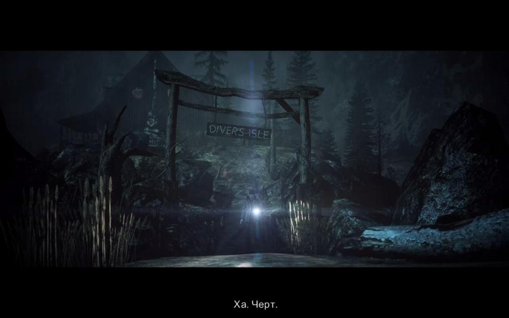 Скриншот из игры Alan Wake под номером 82
