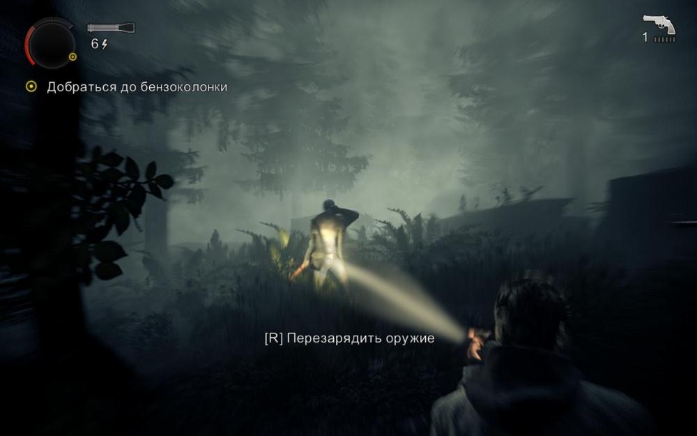 Скриншот из игры Alan Wake под номером 87