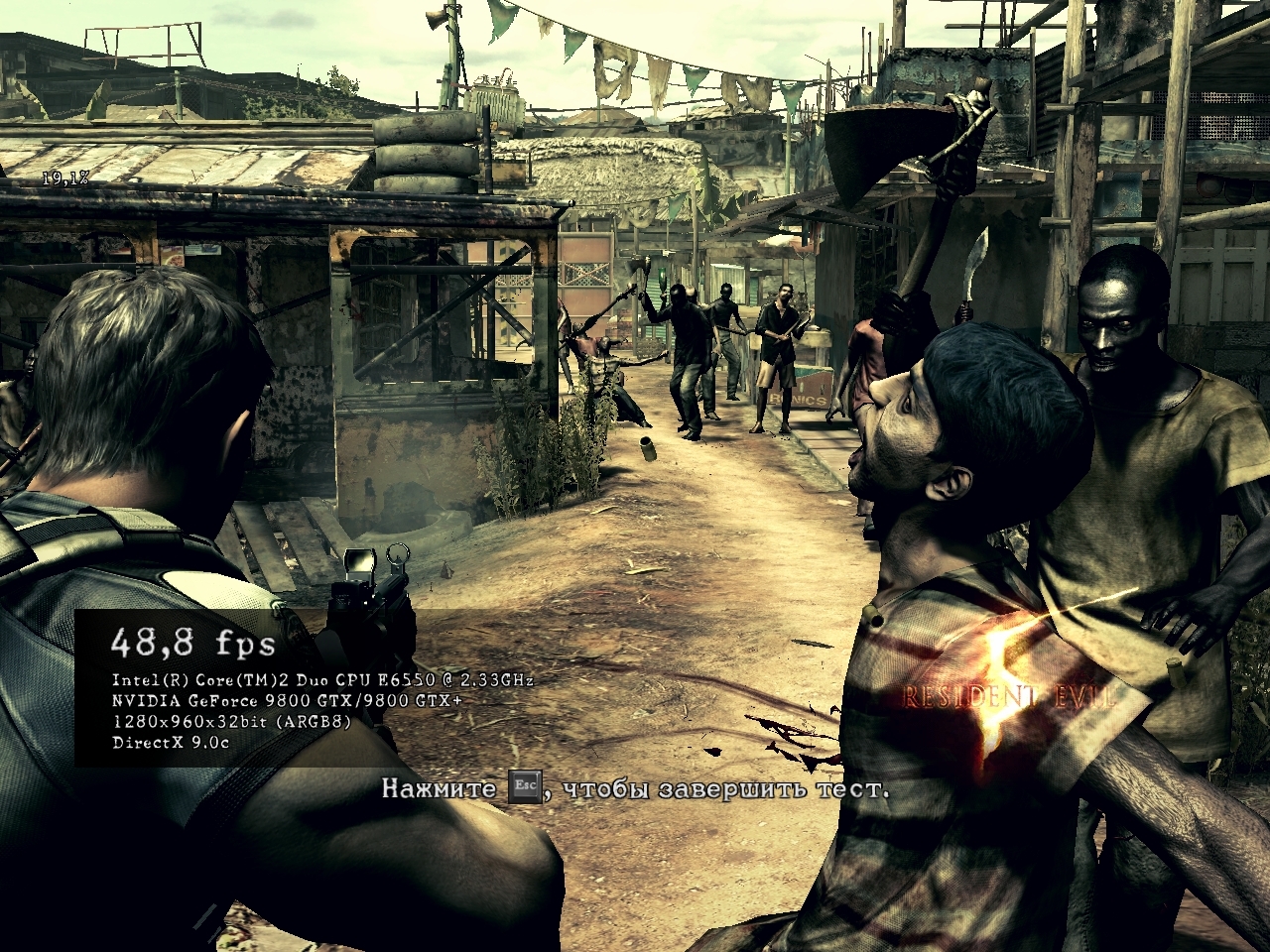 Скриншот из игры Resident Evil 5 под номером 75