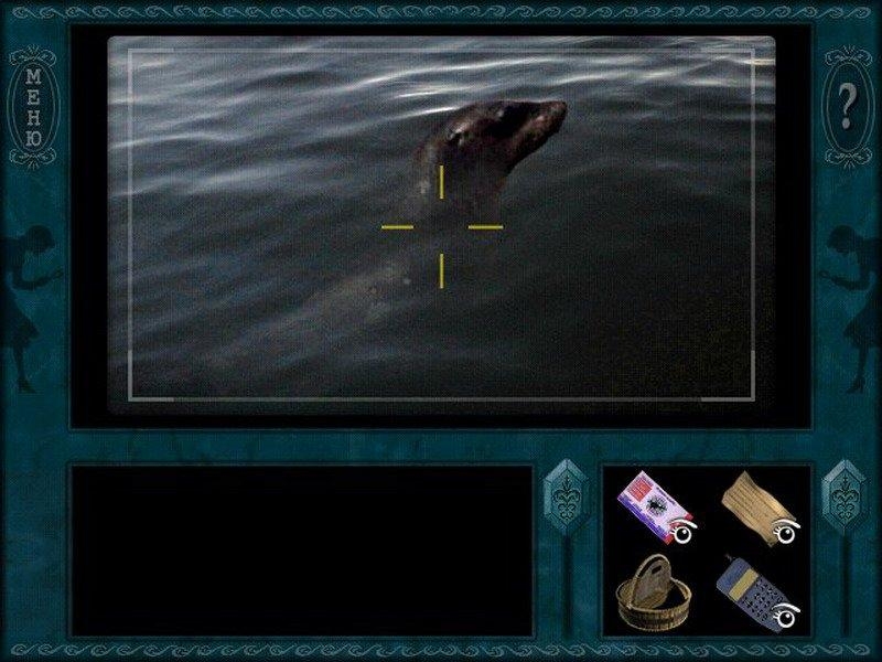 Скриншот из игры Nancy Drew: Danger on Deception Island под номером 117