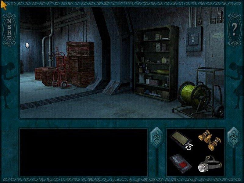 Скриншот из игры Nancy Drew: Danger on Deception Island под номером 120