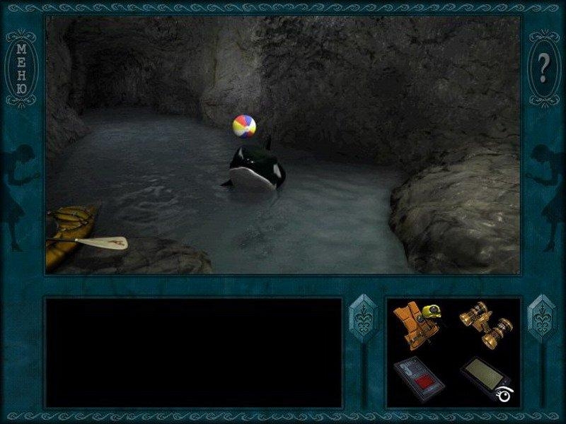Скриншот из игры Nancy Drew: Danger on Deception Island под номером 122