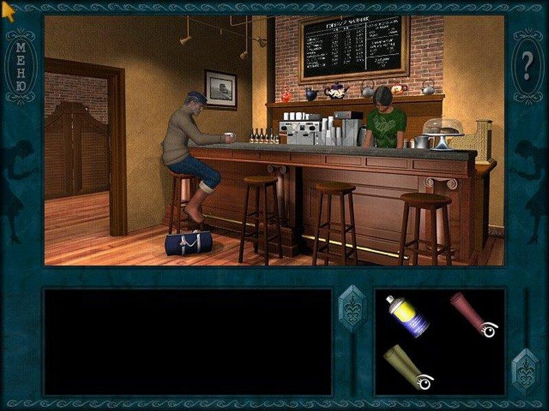 Скриншот из игры Nancy Drew: Danger on Deception Island под номером 123