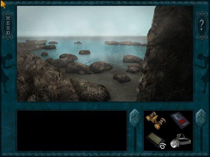 Скриншот из игры Nancy Drew: Danger on Deception Island под номером 124