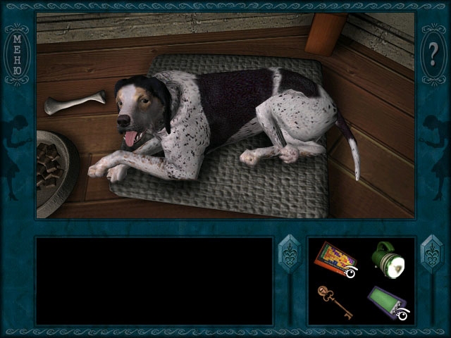 Скриншот из игры Nancy Drew: Ghost Dogs of Moon Lake под номером 26