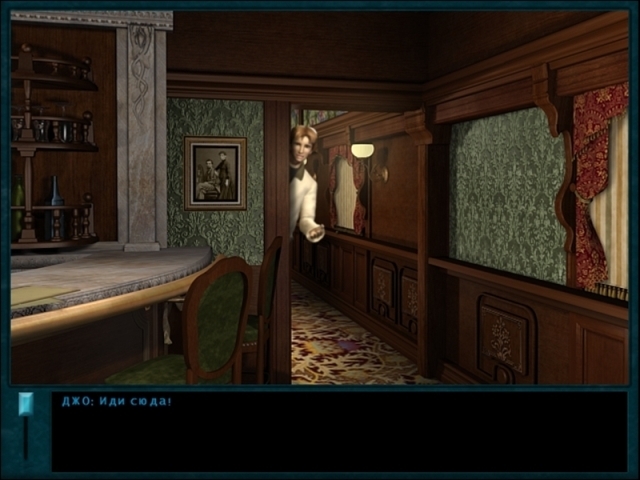 Скриншот из игры Nancy Drew: Last Train to Blue Moon Canyon под номером 47
