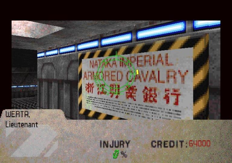 Скриншот из игры Gunmetal под номером 25