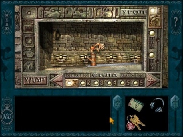Скриншот из игры Nancy Drew: Secret of the Scarlet Hand под номером 66