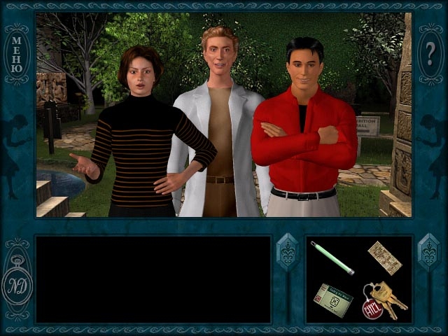 Скриншот из игры Nancy Drew: Secret of the Scarlet Hand под номером 93
