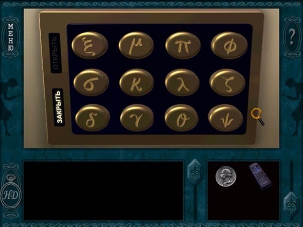 Скриншот из игры Nancy Drew: Secrets Can Kill под номером 86