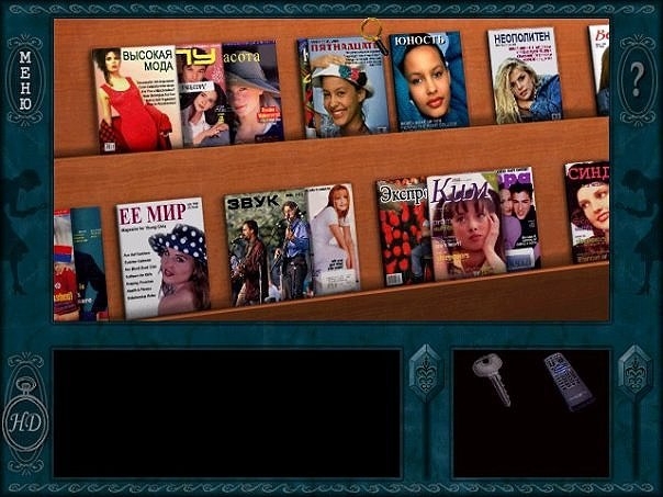 Скриншот из игры Nancy Drew: Secrets Can Kill под номером 91