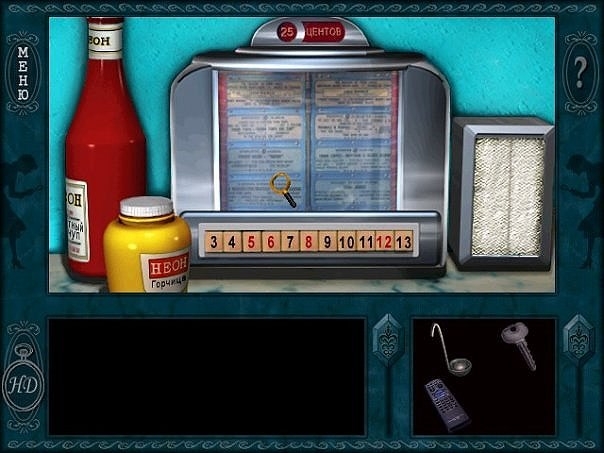 Скриншот из игры Nancy Drew: Secrets Can Kill под номером 93