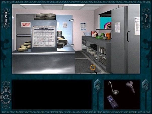 Скриншот из игры Nancy Drew: Secrets Can Kill под номером 98