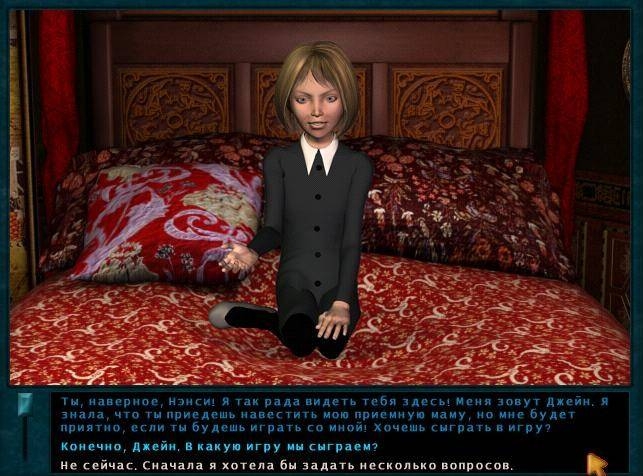 Скриншот из игры Nancy Drew: The Curse of Blackmoor Manor под номером 30
