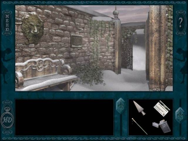 Скриншот из игры Nancy Drew: The Final Scene под номером 21